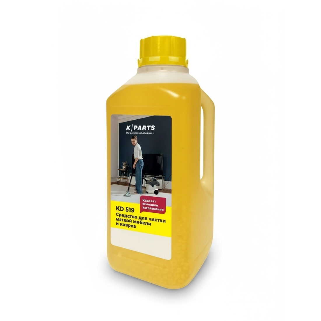 Средвтство для мягкой мебели и ковров K-parts KD519, 1л 