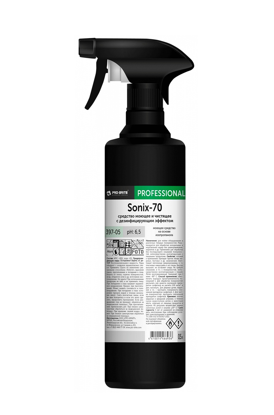 Моющее средство на основе изопропанола 397-05 Sonix-70, 0,5л с триггером 
