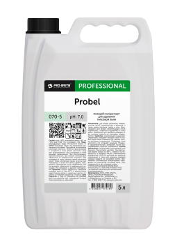 image-Photoroom (2).png